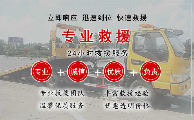 贵阳汽车送柴油